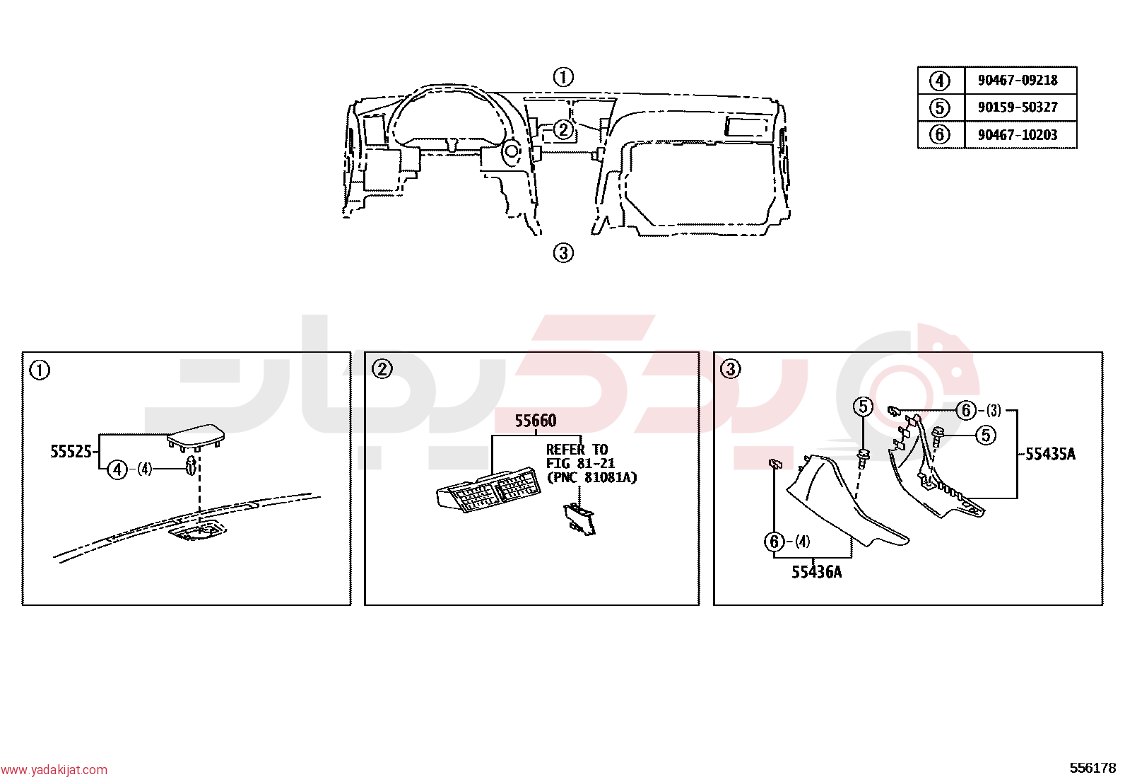 REGISTER ASSY, INSTRUMENT PANEL, NO.2 | 5566030411C0